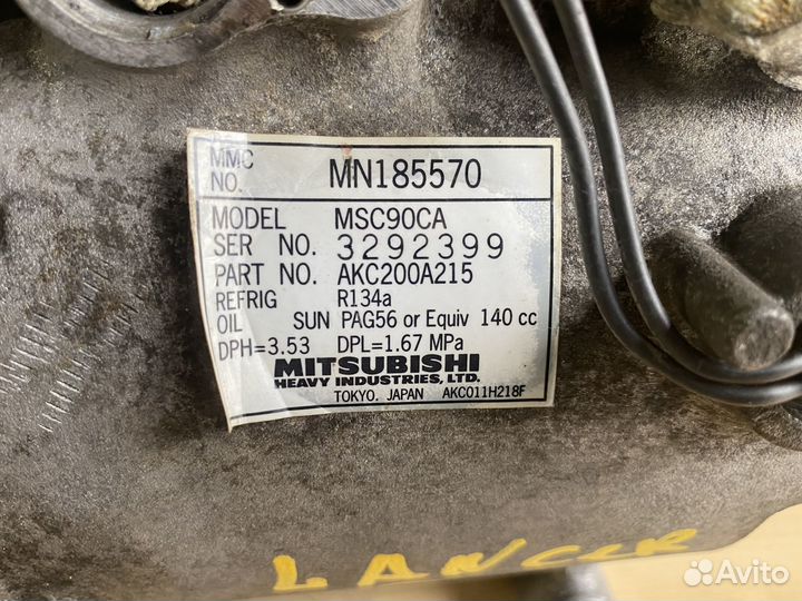 Компрессор кондиционера Mitsubishi Lancer 9