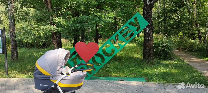 Коляска verdi optima 3 в 1