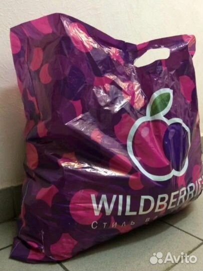 Женская одежда