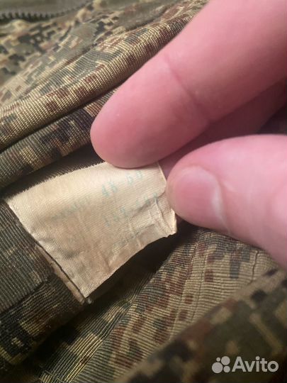 Военная форма вкпо