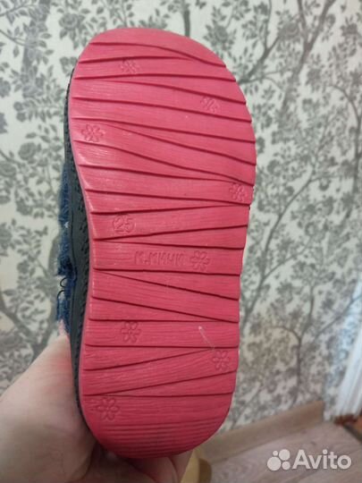 Валенки детские, 25 размер