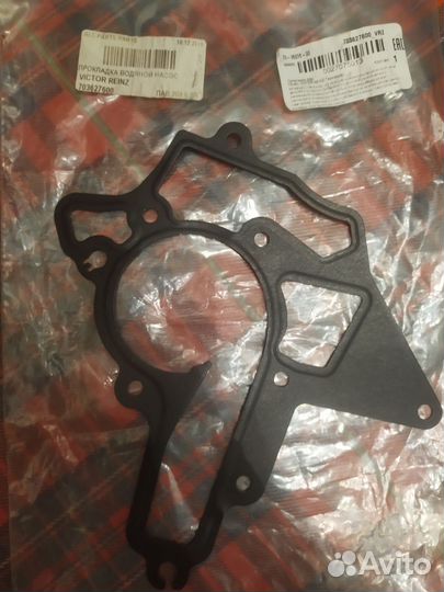 Прокладка водяного насоса