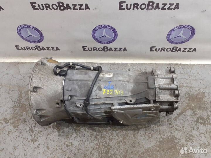 АКПП Mercedes 722.903