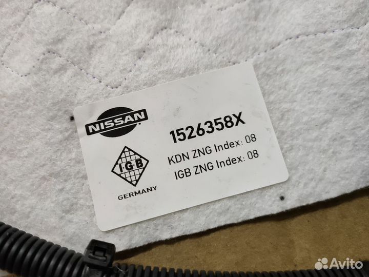 Подогрев Ниссан Икс Трэил T32 876354CM0A