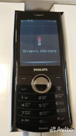 Philips Xenium X503