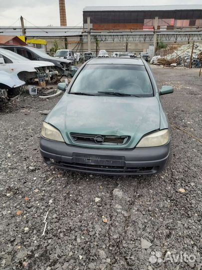 Авторазбор Опель Астра Г Opel Astra G