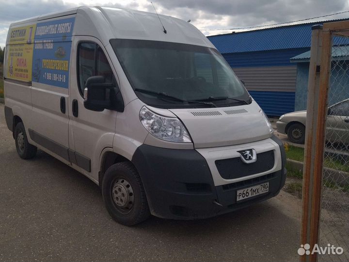 Грузоперевозки, доставка, переезд