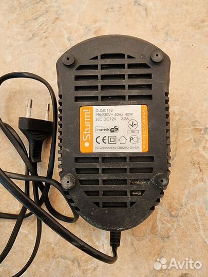 Зарядное устройство