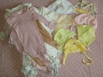 Одежда для новорожденных пакетом 56-68