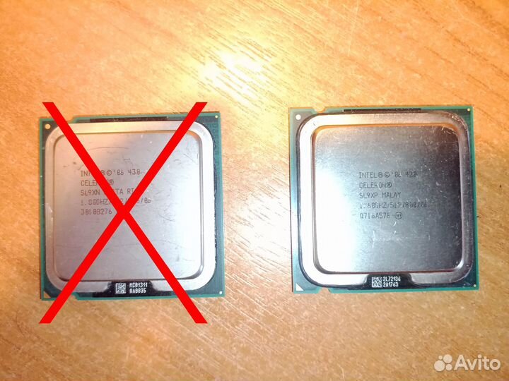 Процессоры 775 сокет. 1, 2 ядра. Цена за все