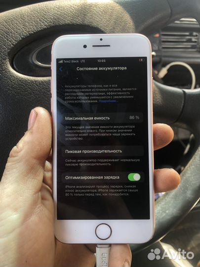iPhone 7, 128 ГБ