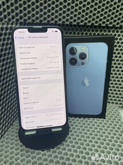 iPhone 13 Pro, 128 ГБ
