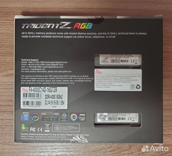 G.Skill Trident Z RGB 4000Mhz CL14-15-15-35 16GB