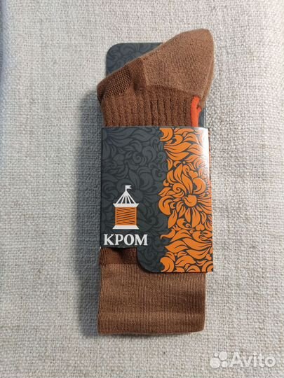 Носки коричневые пряжа 100% меринос кром