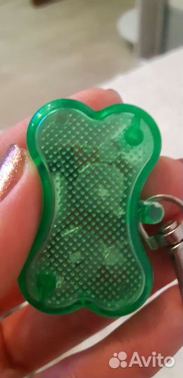 Светящийся брелок