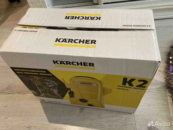 Karcher K 2 Universal edition