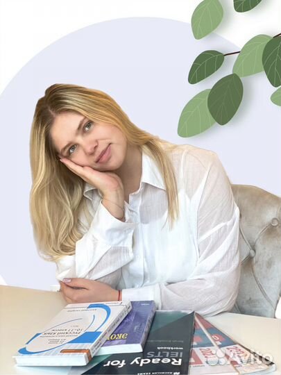 Репетитор огэ егэ впр русский математика общество