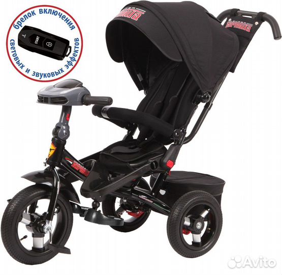 Велосипед трехколесный Trike Super Formula SFA3 на