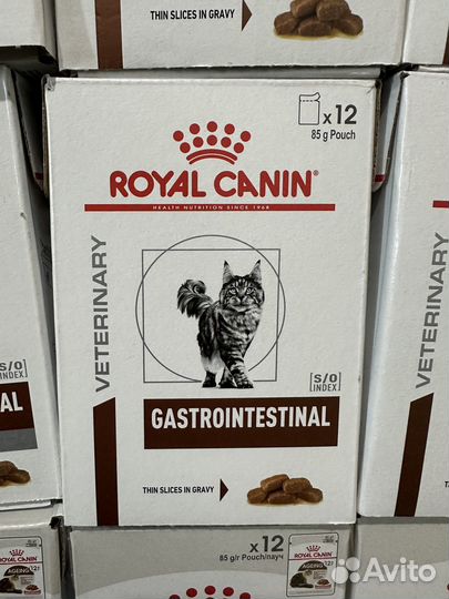 Royal Canin Gastrointestinal забол.желуд-кишечн тр