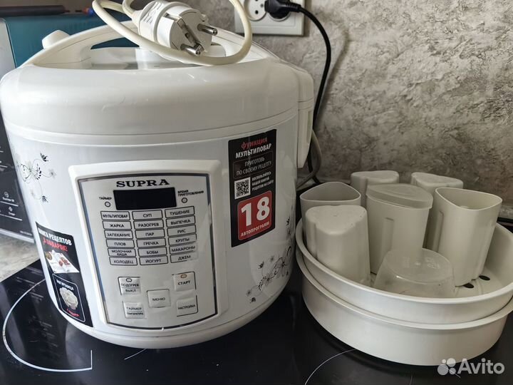 Мультиварка supra