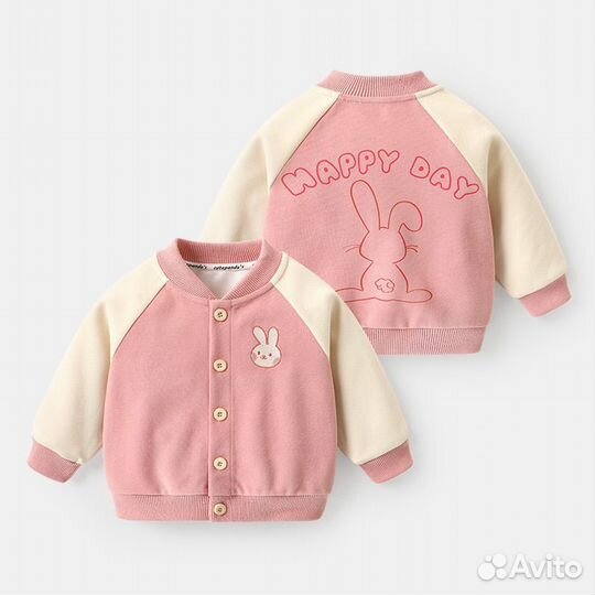 Бомбер для девочки