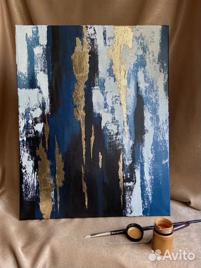 Картина абстрактная с золотом