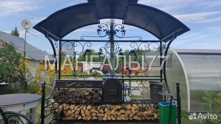 Мангал с крышей