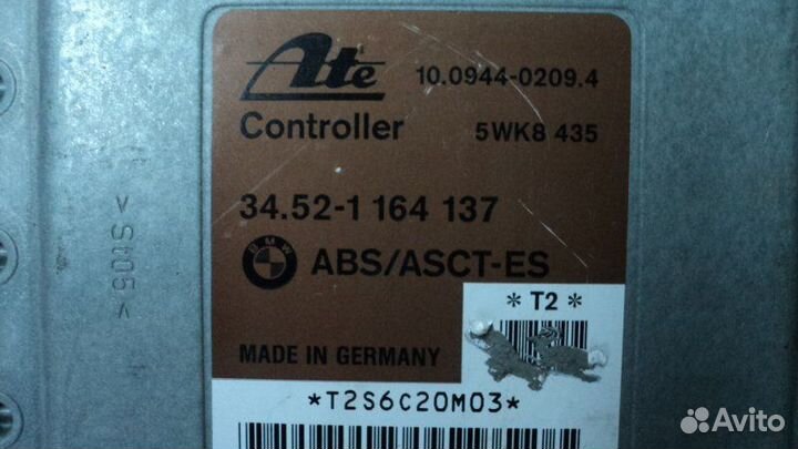 Эбу абс Bmw 3 2 1993