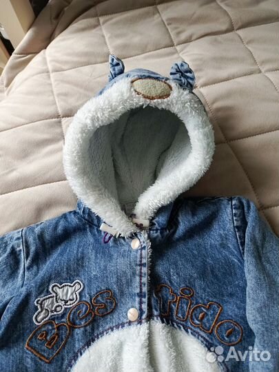 Комбинезон