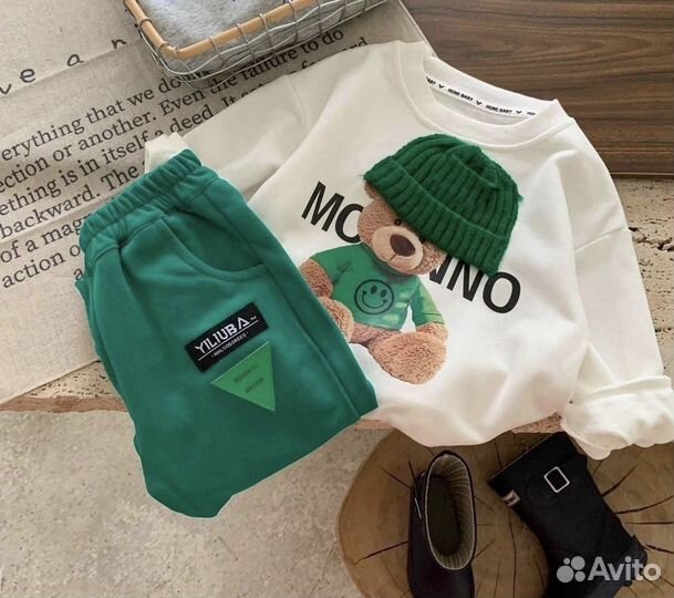 Костюм двойка на мальчика