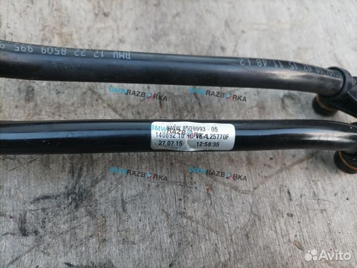 Шланг (трубка) АКПП BMW X5 F15 2016 8509993