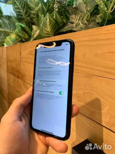 iPhone Xr, 64 ГБ