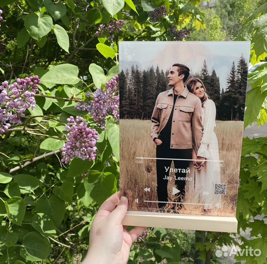 Витраж на праздник