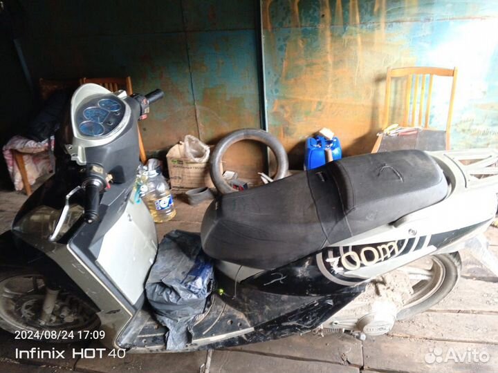 Продам скутер 150 кубов