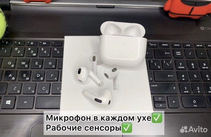 Airpods 3 (premium), 700+ отзывов