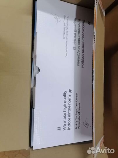 Бризер Tion 4S Magic