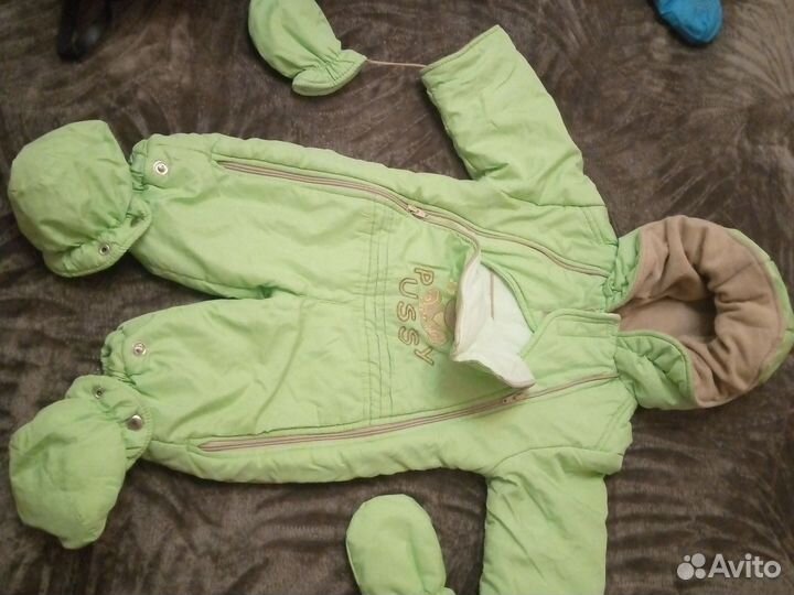 Комбинезон