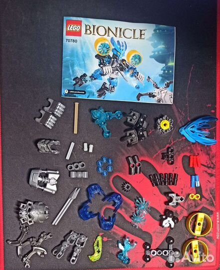 Lego bionicle 2015