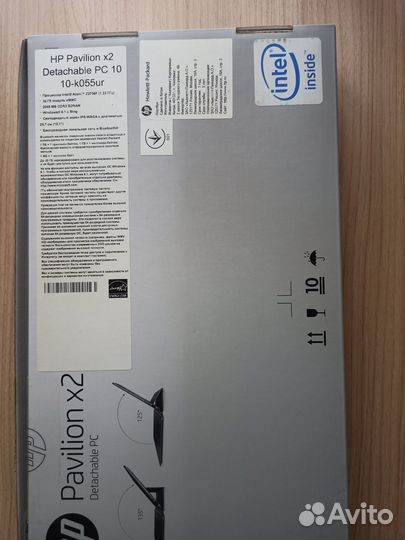 Планшет с клавиатурой HP Pavilion x2
