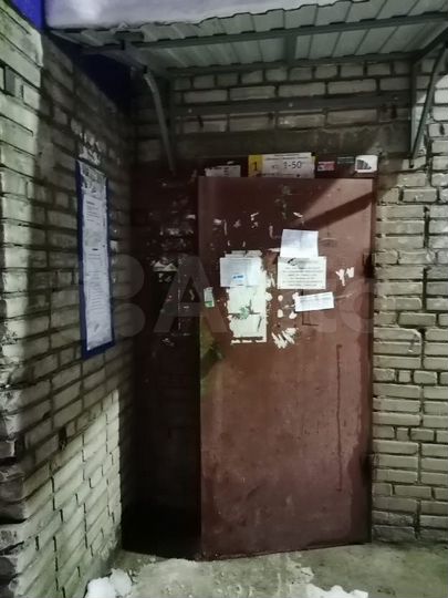 1-к. квартира, 33,9 м², 7/9 эт.