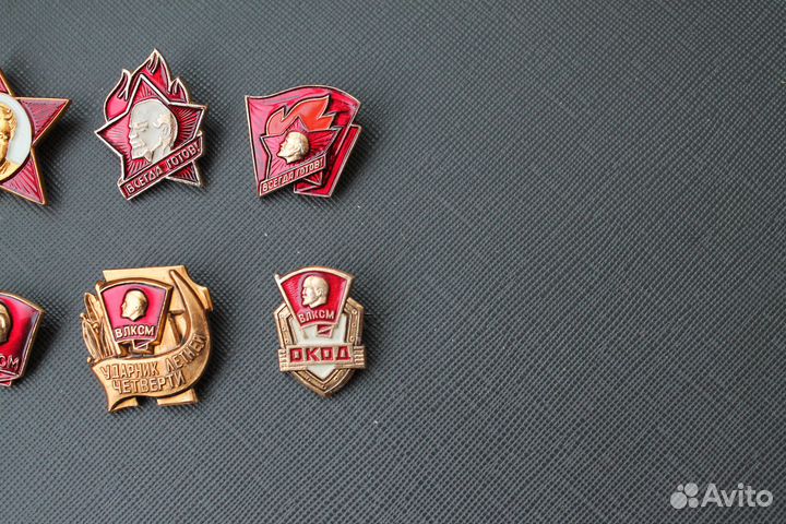 Значки из СССР