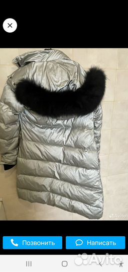 Зимний пуховик