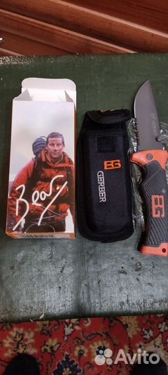 Нож складной