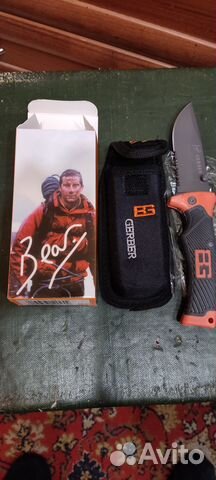 Нож складной