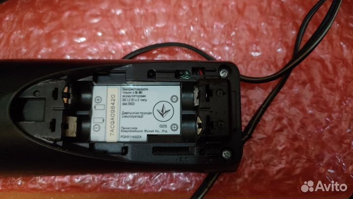 Panasonic KX-TG1107