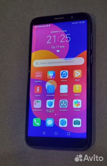 HONOR 9S, 2/32 ГБ