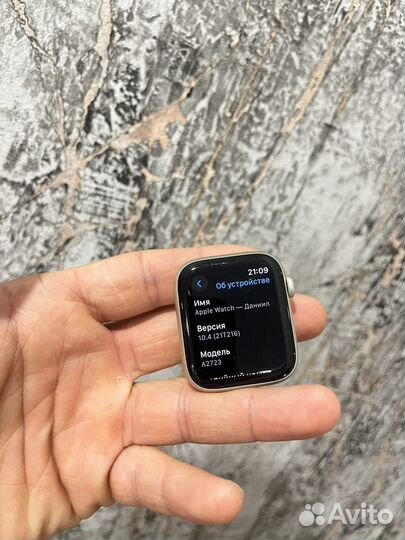 Apple watch se gen 2 2023 44mm