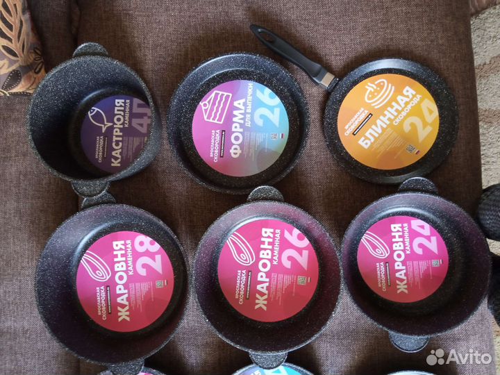 Казаны, сковородки, кастрюли и блинницы