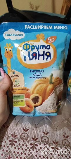 Детские каши молочные