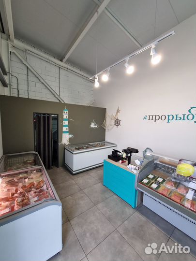 Рыбный магазин